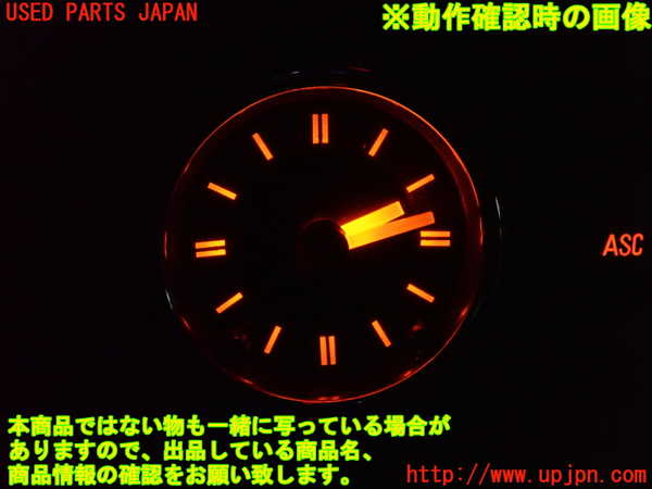 1UPJ-25717850]BMW Z3 ロードスター(CL20 E36)時計 中古_m0003.jpg