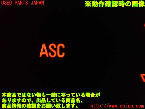 1UPJ-25716308]BMW Z3 ロードスター(CL20 E36)スイッチ3 (ASC) 中古_m0003.jpg