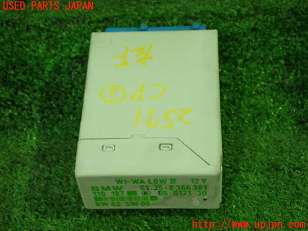 1UPJ-25716147]BMW Z3 ロードスター(CL20 E36)コンピューター2 (61 35-8 366 301) 中古_m0001.jpg