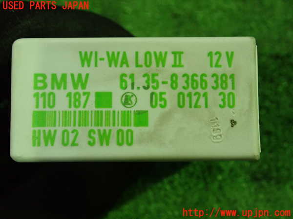 1UPJ-25716147]BMW Z3 ロードスター(CL20 E36)コンピューター2 (61 35-8 366 301) 中古_m0003.jpg