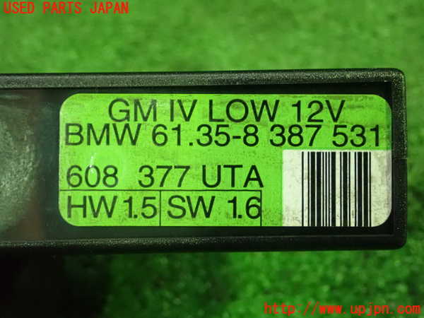 1UPJ-25716148]BMW Z3 ロードスター(CL20 E36)コンピューター3 (61 35-8 387 531) 中古_m0003.jpg