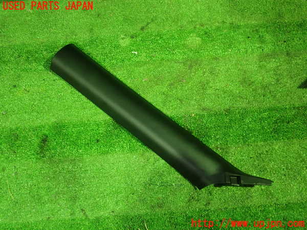 1UPJ-25717660]BMW Z3 ロードスター(CL20 E36)左フロントピラートリム 中古_m0001.jpg