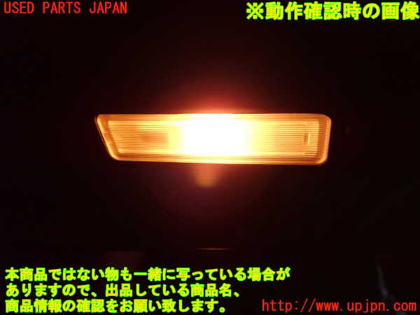 1UPJ-25716411]BMW Z3 ロードスター(CL20 E36)ルームランプ1 中古_m0002.jpg