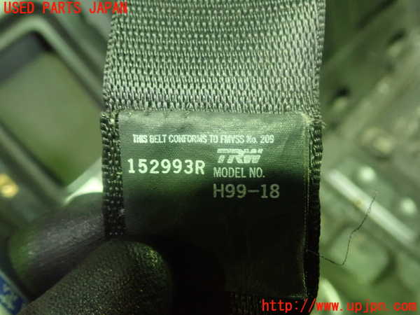 1UPJ-25717075]BMW Z3 ロードスター(CL20 E36)助手席シートベルト 中古_m0003.jpg