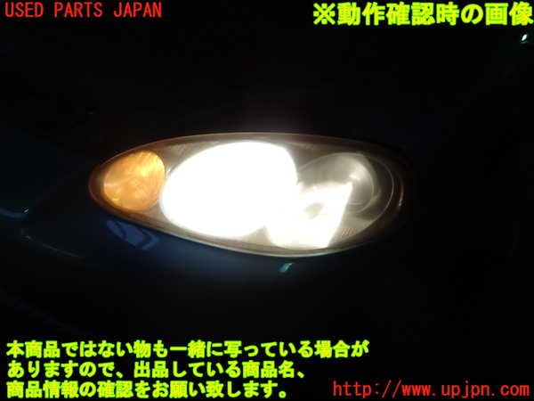 1UPJ-25721132]ロードスター(NB8C)左ヘッドライト ハロゲン 中古_m0005.jpg