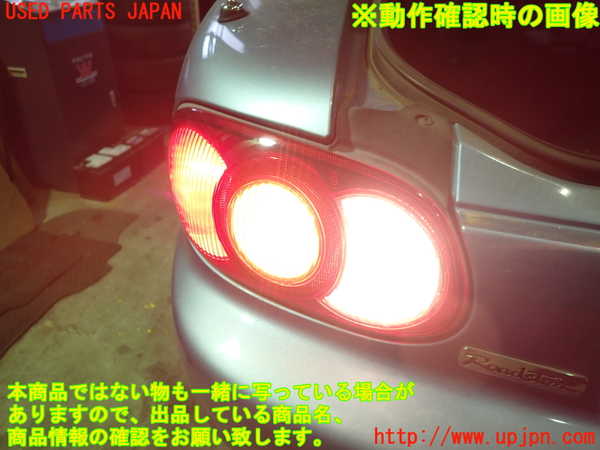 1UPJ-25721536]ロードスター(NB8C)左テールランプ 中古_m0005.jpg