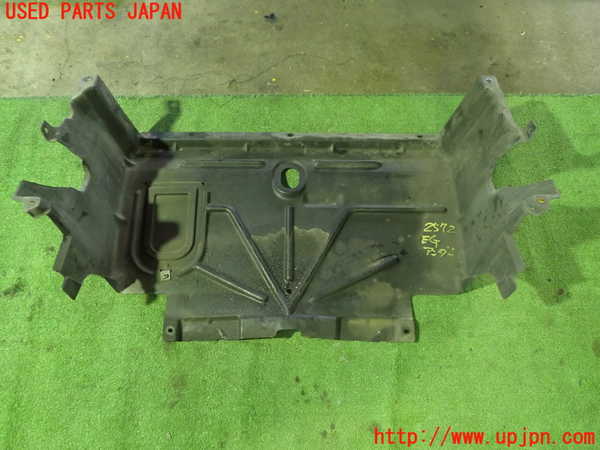 1UPJ-25722170]ロードスター(NB8C)エンジンアンダーカバー 中古_m0001.jpg