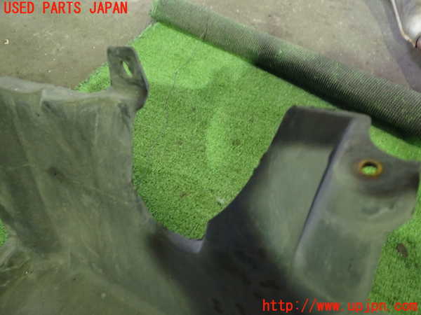 1UPJ-25722170]ロードスター(NB8C)エンジンアンダーカバー 中古_m0003.jpg