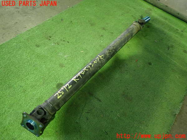 5UPJ-25723410]ロードスター(NB8C)リアプロペラシャフト 中古_m0002.jpg