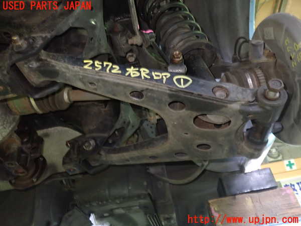 5UPJ-25725200]ロードスター(NB8C)右リアロアアーム1 中古_m0001.jpg