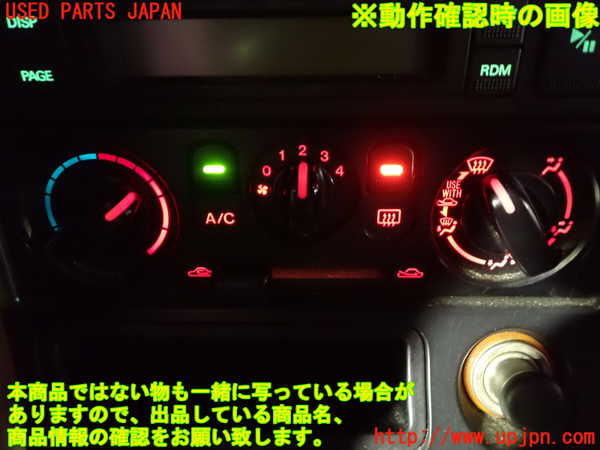 5UPJ-25726066]ロードスター(NB8C)エアコンスイッチ1 中古_m0004.jpg