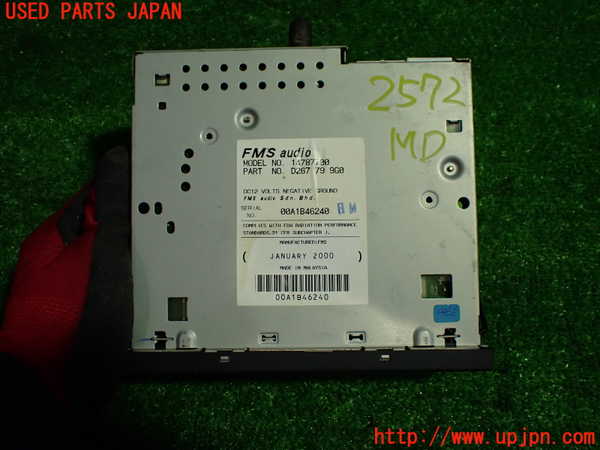 1UPJ-25726485]ロードスター(NB8C)MDプレーヤー 中古_m0004.jpg