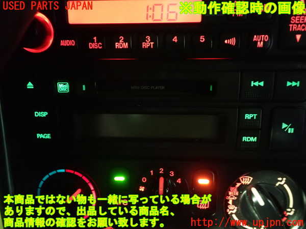 1UPJ-25726485]ロードスター(NB8C)MDプレーヤー 中古_m0005.jpg