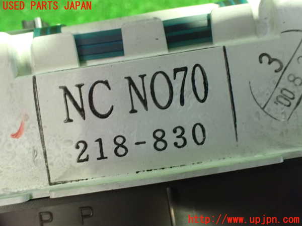 1UPJ-25726170]ロードスター(NB8C)スピードメーター 中古_m0002.jpg