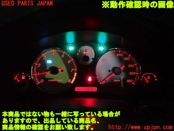 1UPJ-25726170]ロードスター(NB8C)スピードメーター 中古_m0005.jpg