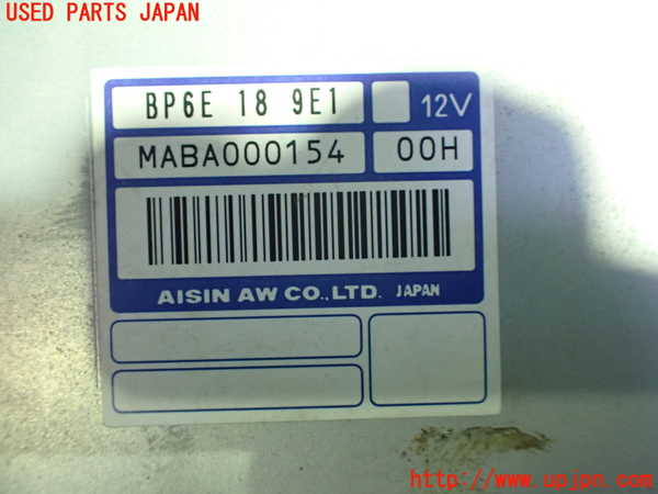 5UPJ-25726115]ロードスター(NB8C)ミッションコンピューター 中古_m0002.jpg