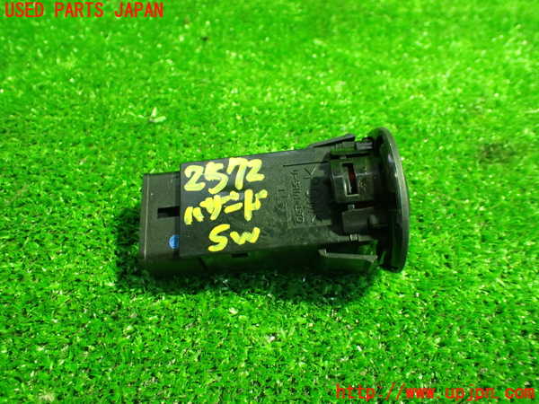 5UPJ-25726290]ロードスター(NB8C)ハザードスイッチ 中古_m0003.jpg