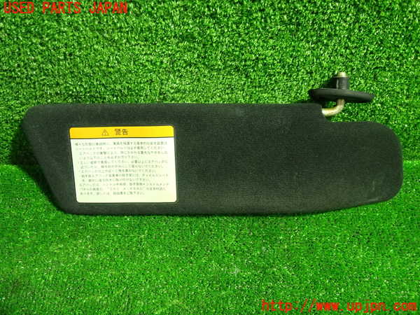 5UPJ-25727625]ロードスター(NB8C)室内サンバイザー右側 中古_m0001.jpg