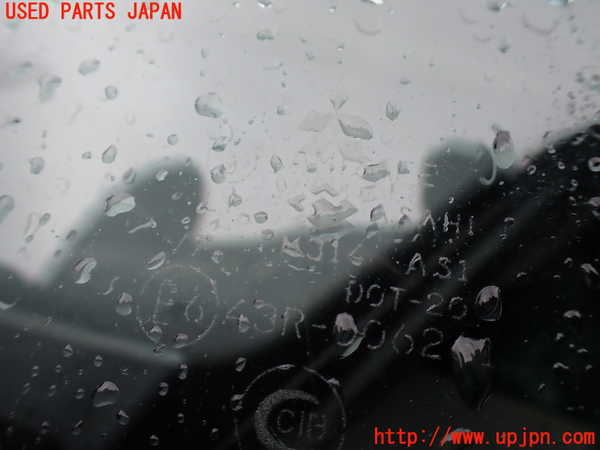 1UPJ-25731195]デリカ スペースギア(PD8W)フロントガラス 中古_m0003.jpg