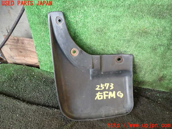 1UPJ-25731450]デリカ スペースギア(PD8W)右フロントマッドガード(泥除け) 中古_m0001.jpg
