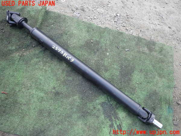 1UPJ-25733410]デリカ スペースギア(PD8W)リアプロペラシャフト 中古_m0001.jpg