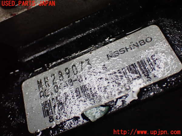 1UPJ-25734040]デリカ スペースギア(PD8W)ABSアクチュエーター 中古_m0002.jpg