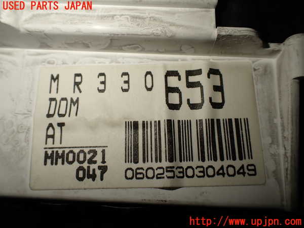 1UPJ-25736170]デリカ スペースギア(PD8W)スピードメーター 中古_m0004.jpg