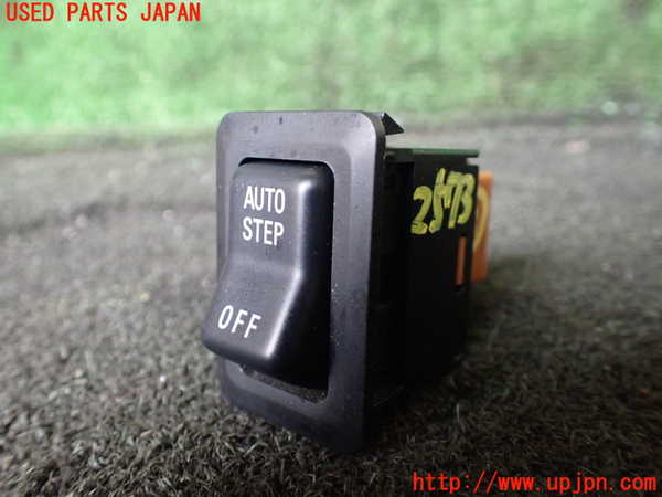 1UPJ-25736308]デリカ スペースギア(PD8W)スイッチ3 (AUTO STEP) 中古_m0001.jpg