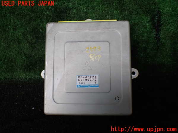 5UPJ-25736110]デリカ スペースギア(PD8W)エンジンコンピューター 中古_m0001.jpg