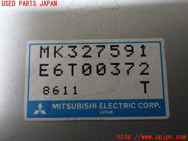 5UPJ-25736110]デリカ スペースギア(PD8W)エンジンコンピューター 中古_m0002.jpg