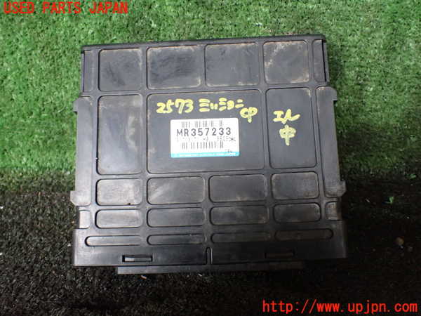 1UPJ-25736115]デリカ スペースギア(PD8W)ミッションコンピューター 中古_m0001.jpg