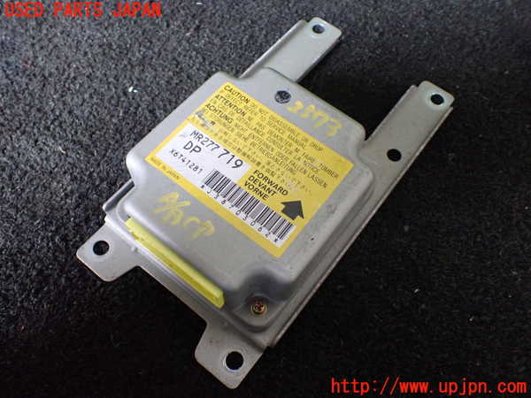 1UPJ-25736145]デリカ スペースギア(PD8W)エアバッグコンピューター 中古_m0001.jpg