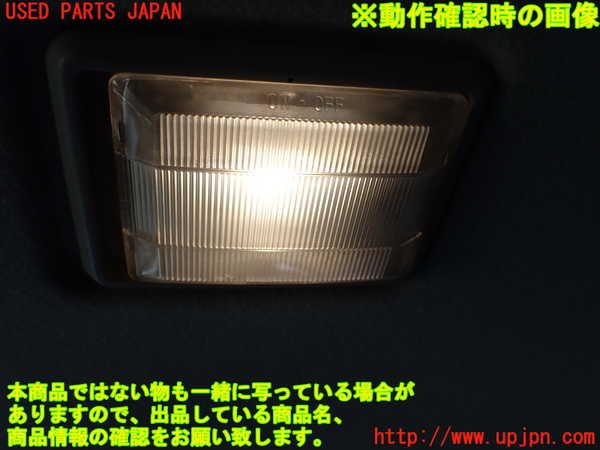 1UPJ-25736412]デリカ スペースギア(PD8W)ルームランプ2 (2列目) 中古_m0002.jpg
