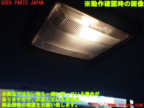 1UPJ-25736413]デリカ スペースギア(PD8W)ルームランプ3 (ラゲッジ) 中古_m0002.jpg