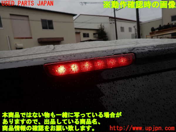 1UPJ-25741566]FJクルーザー(GSJ15W)バックドア リアゲート ハッチ 中古_m0005.jpg