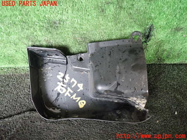 1UPJ-25741450]FJクルーザー(GSJ15W)右フロントマッドガード(泥除け) 中古_m0001.jpg