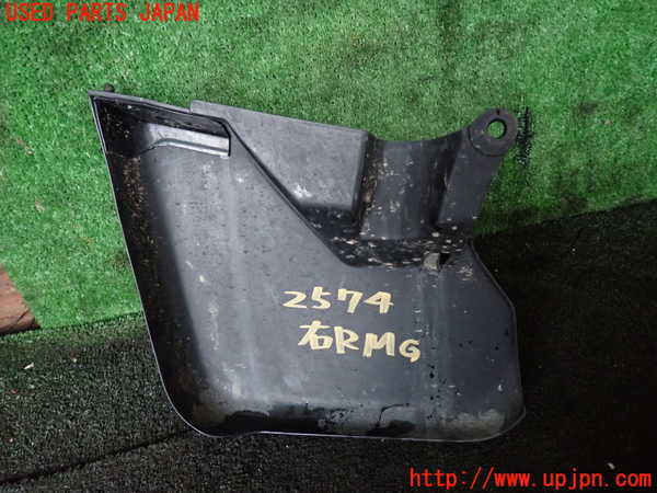 1UPJ-25741454]FJクルーザー(GSJ15W)右リアマッドガード(泥除け) 中古_m0001.jpg