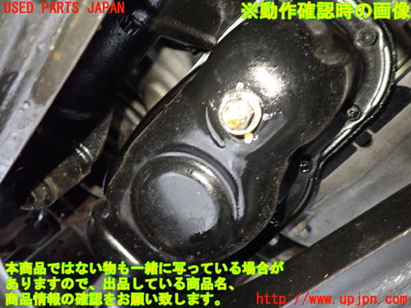 1UPJ-25742010]FJクルーザー(GSJ15W)エンジン 1G-FE 4WD 中古_m0005.jpg