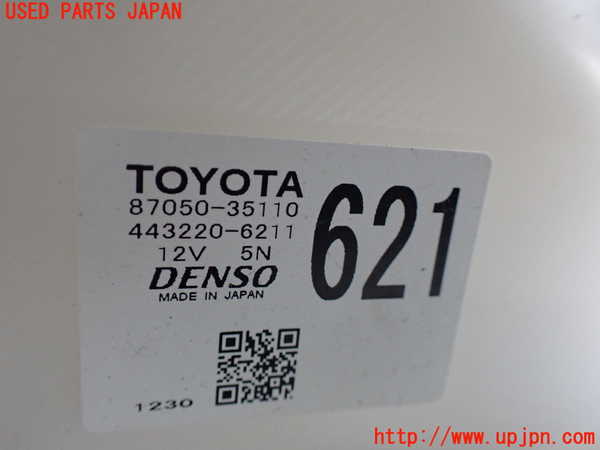 1UPJ-25746081]FJクルーザー(GSJ15W)エバポレーター1 中古_m0004.jpg