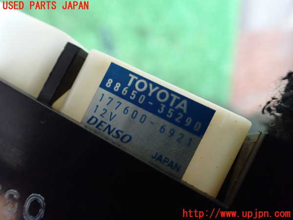 1UPJ-25746066]FJクルーザー(GSJ15W)エアコンスイッチ1 中古_m0004.jpg