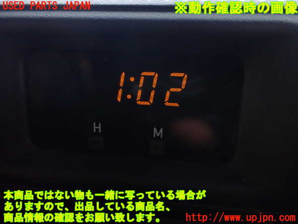 1UPJ-25747528]FJクルーザー(GSJ15W)エアコン吹き出し口3（真中） 中古_m0003.jpg