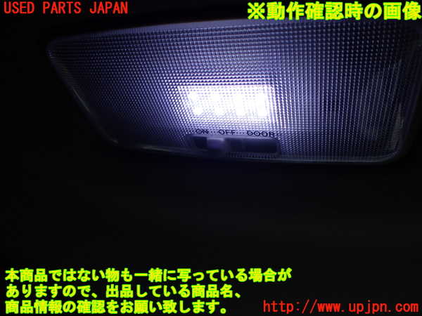 1UPJ-25746412]FJクルーザー(GSJ15W)ルームランプ2（2列目） 中古_m0002.jpg