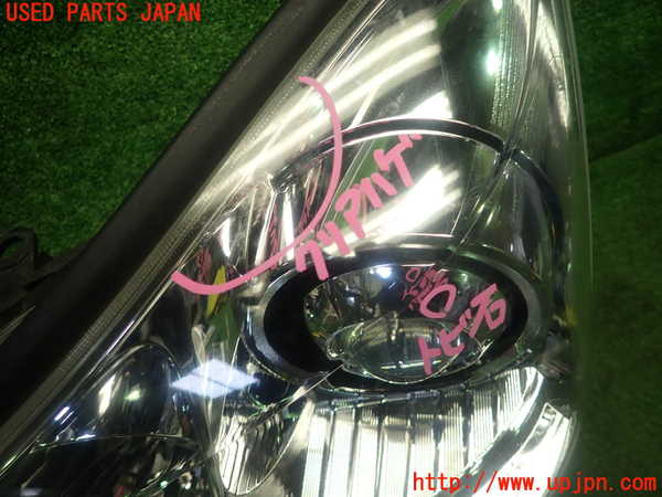 1UPJ-25751132]クラウン マジェスタ(URS206)左ヘッドライト HID 中古_m0002.jpg