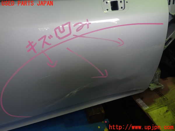 1UPJ-25751230]クラウン マジェスタ(URS206)右前ドア AGC M2H5 中古_m0002.jpg