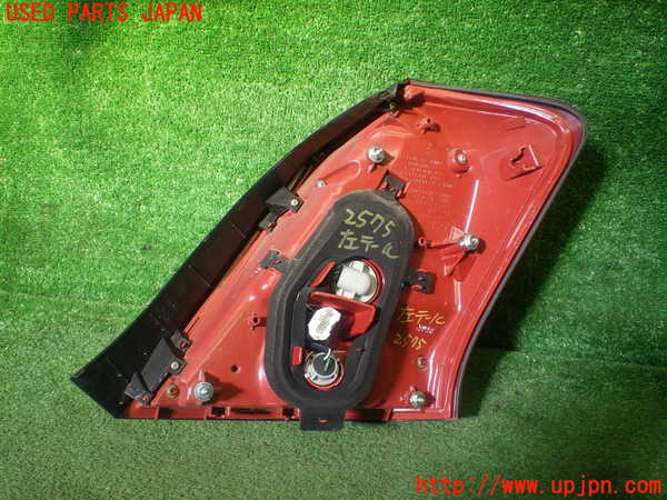 1UPJ-25751536]クラウン マジェスタ(URS206)左テールランプ 中古_m0003.jpg
