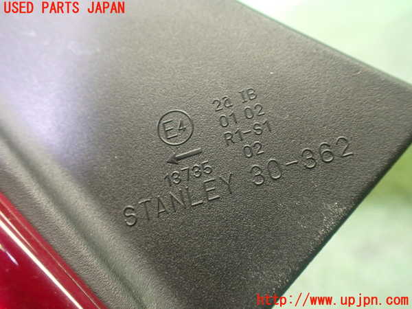 1UPJ-25751536]クラウン マジェスタ(URS206)左テールランプ 中古_m0004.jpg