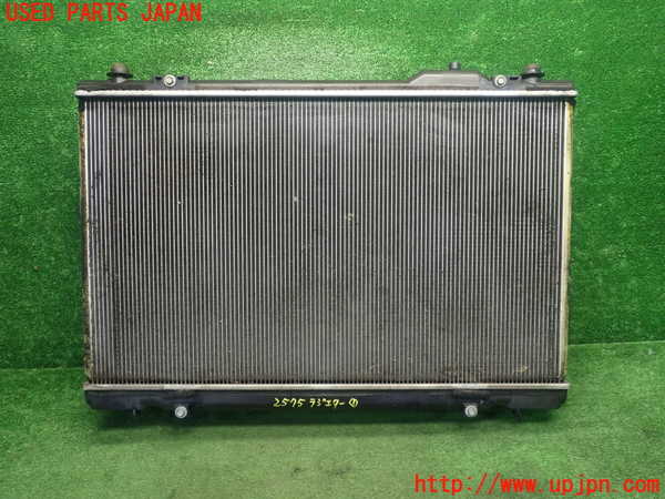 1UPJ-25752321]クラウン マジェスタ(URS206)ラジエーター1 中古_m0001.jpg