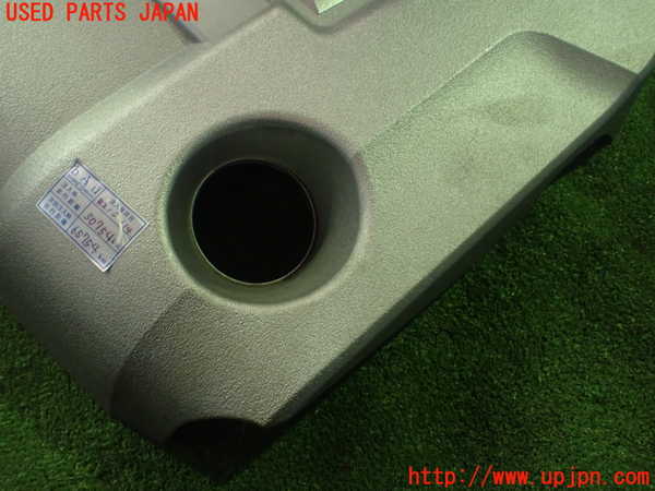 1UPJ-25752160]クラウン マジェスタ(URS206)エンジンアッパーカバー 中古_m0004.jpg