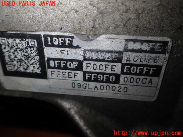 1UPJ-25753010]クラウン マジェスタ(URS206)ミッション AT 1UR-FSE 中古_m0004.jpg