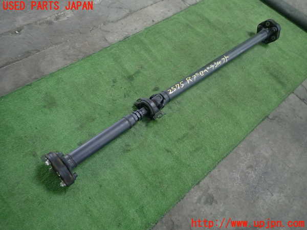 1UPJ-25753410]クラウン マジェスタ(URS206)リアプロペラシャフト 中古_m0001.jpg